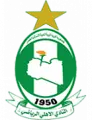 Al Ahli Tripoli