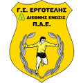 Ergotelis