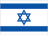 Israel W