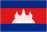 Cambodia U23