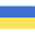 Ukraine W