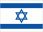 Israel W