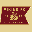 Viking U19