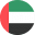 UAE U17