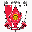 Urawa Reds