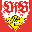 Stuttgart U19