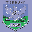 Tërbuni Pukë