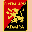 Admira II