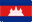 Cambodia U23