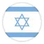 Israel U19