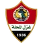 Baladiyyat Al Mehalla