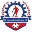 Al Nasr Taa'den