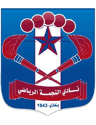 Al-Najma