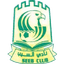 Al Seeb