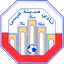 Isa Town