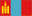 Mongolia