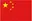 China U21