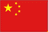 China U21