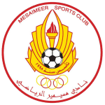 Al Mesaimeer