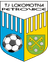 Lokomotiva Petrovice