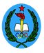 I.S.P.E
