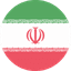 Iran W