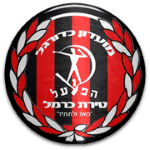 MS Tirat HaCarmel
