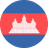 Cambodia W