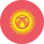 Kyrgyz Republic W