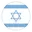 Israel U20