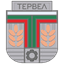 Septemvri Tervel