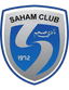 Saham