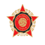 Sloboda Tuzla