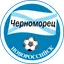 Chernomorets