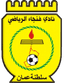 Fanja