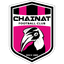 Chainat Hornbill
