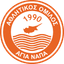 Ayia Napa