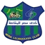 Misr Lel Makasa