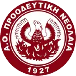 Proodeftiki