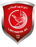 Lekhwiya II
