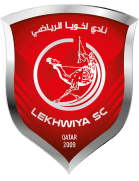 Lekhwiya II