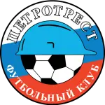 Petrotrest